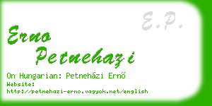 erno petnehazi business card